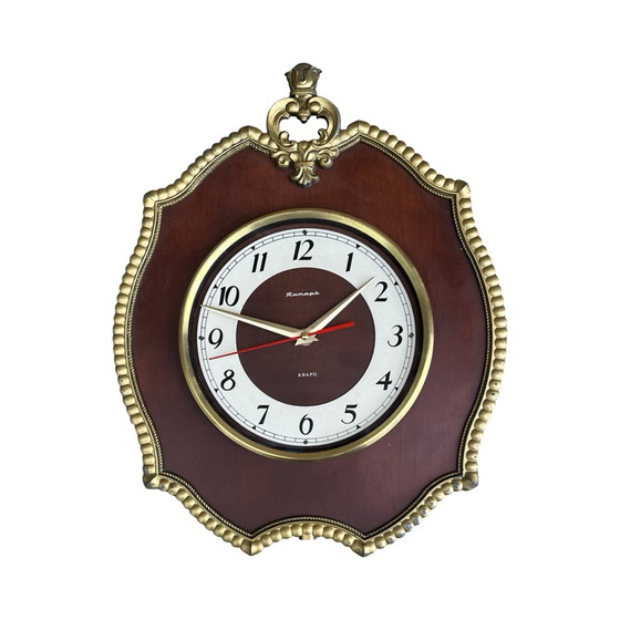 Image 1 of Russian retro wall clock, Jantar USSR, 1970s.