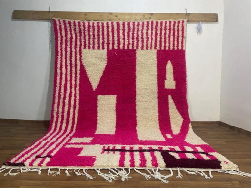 Handmade Moroccan Berber Wool Rug Geometric Patterns in Earthy Tones Soft Durable Artisan Craftsmanship