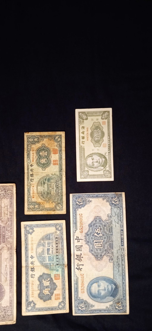 41 anciens billets de banque chinois