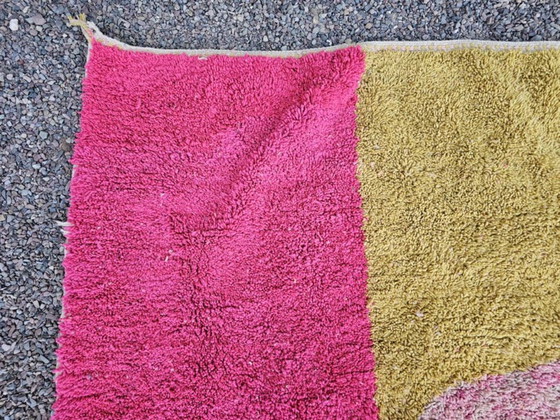 Image 1 of Tapis marocain en laine naturelle 250cmx200cm