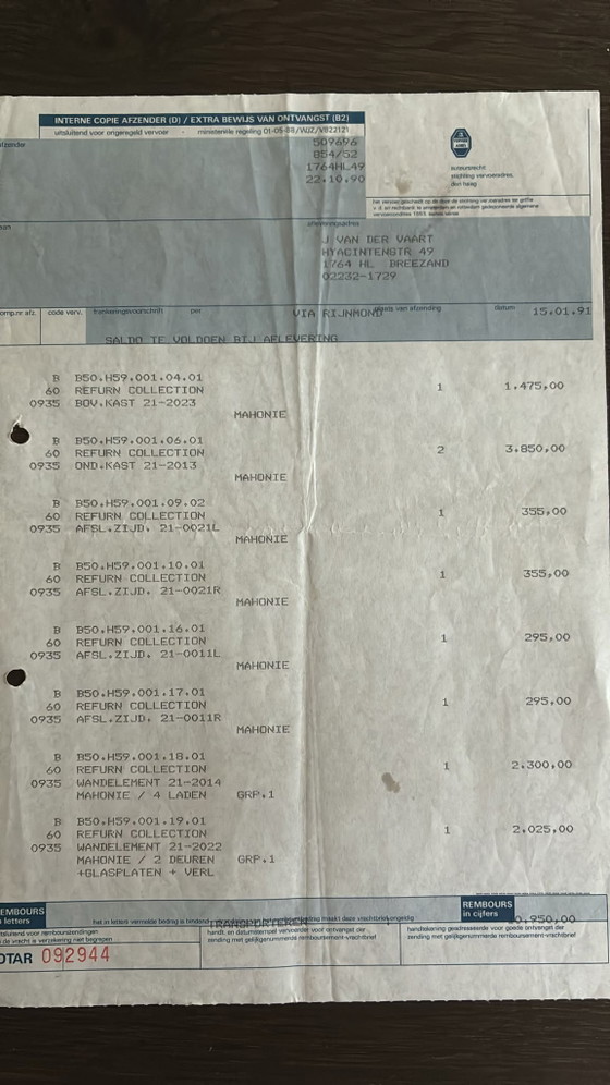Exclusieve Heldense "Re-Furn" Modulaire Wandkast – Mahoniehout (1990) Met Complete Historie – Glass, Wood (photo 5 of 12)
