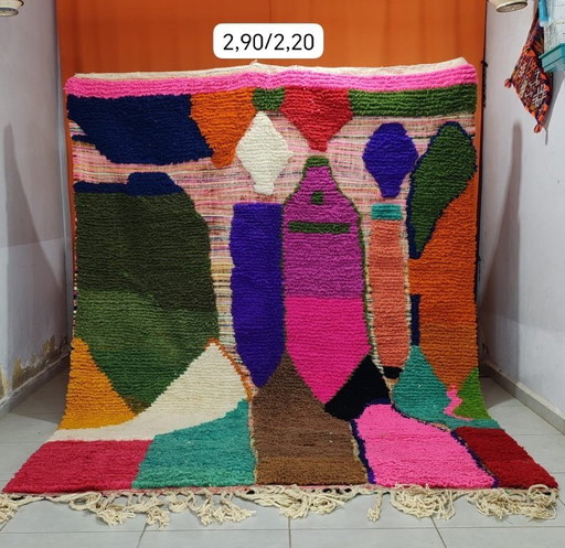 Handmade Boujaad Rug 9.5 x 7.2 ft – Authentic Moroccan Wool Rug | Colorful Abstract Berber Carpet | Vintage Boho Area Rug