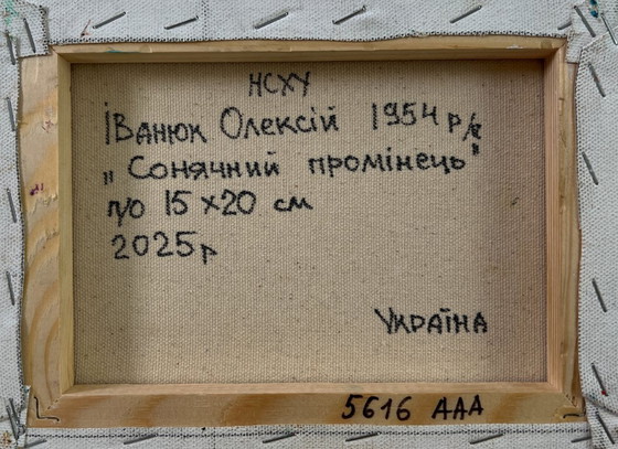 Original Oil Painting Gloomy Houses Landscape The City In Night Lights – Paintings & Drawings, Canvas (photo 8 of 8)