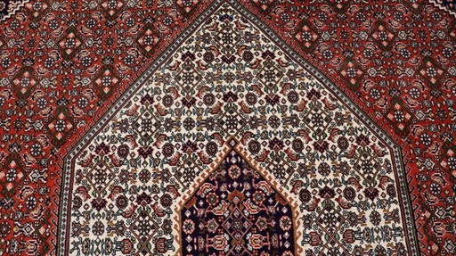 Iranian Bidjar Handwoven Carpet