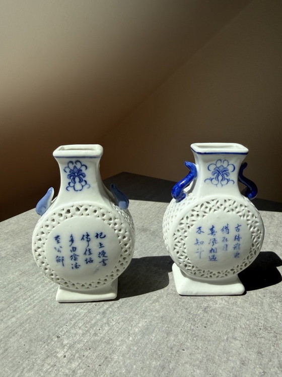 Chinese Porcelain Vase Blue White Reticulated Miniature Set 5 Lidded Bottle (photo 9 of 14)