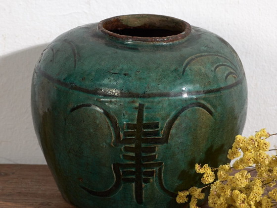 Small antique Chinese vase (c.1820) #23 (photo 2 of 40)