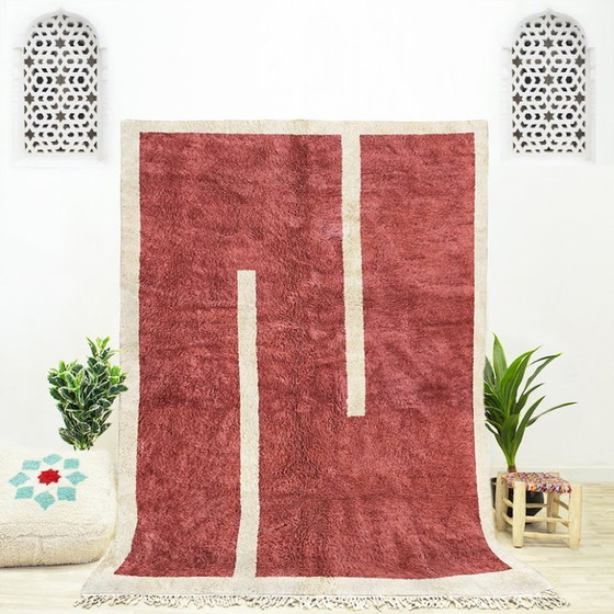 Image 1 of Tapis berbère en laine authentique 250cmx150cm