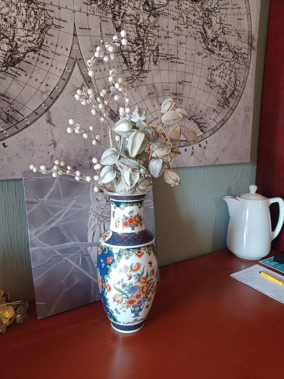 Vintage Japanese Imari Vase - Eiwa Kinsei Porcelain with Flowers and Gold Accents - 1950s (photo 9 of 9)