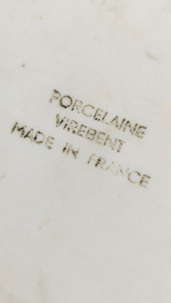 Image 1 of Large Virebent lenticular vase – Mountain sky design