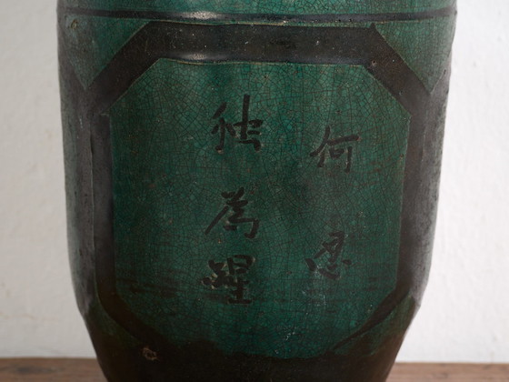 Antieke hoge turquoise groene vaas (ca. 1820) #37 – Vazen, Ceramic (photo 27 of 40)