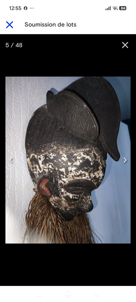 Image 1 of Afrikaans masker
