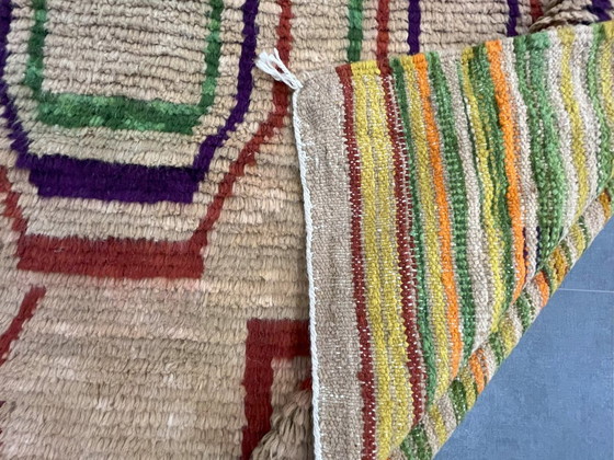 Image 1 of Tapis berbère - 254 cm x 154 cm - laine colorée