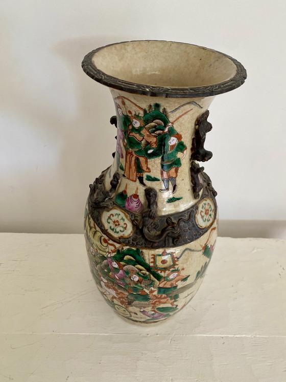 Image 1 of Vase balustre ancien Nankin