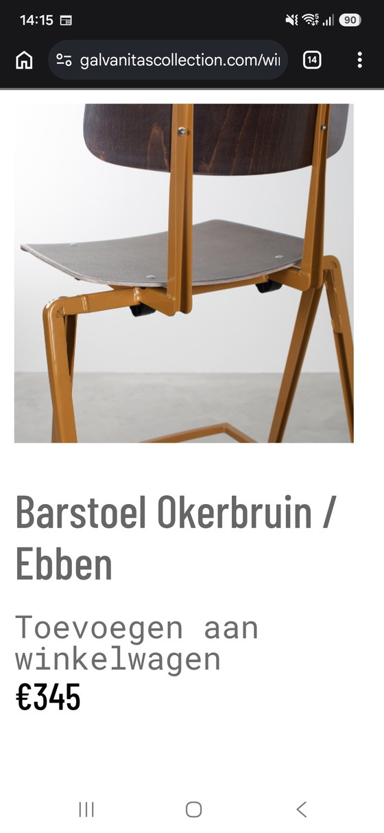 Sgabello da bar Galvanitas Oosterhout - Metallo. Marrone, legno. – Sgabelli da bar, Wood (photo 5 of 15)
