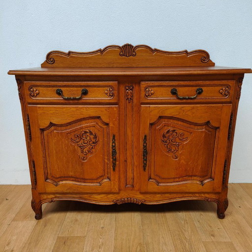 Vintage Louis Quinze Sideboard Kommode Schubladenschrank Badezimmermöbel