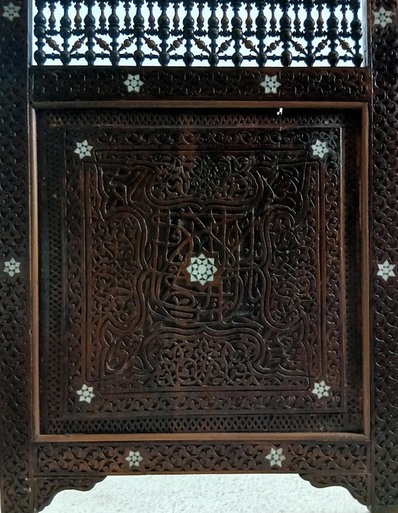 Image 1 of Paravento siriano dei primi del XX secolo intarsiato con madreperla