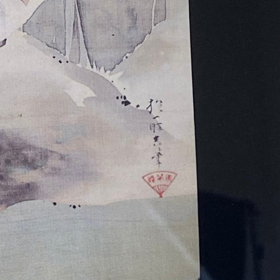 Image 1 of Tableau ancien Iris lithographie fleur 