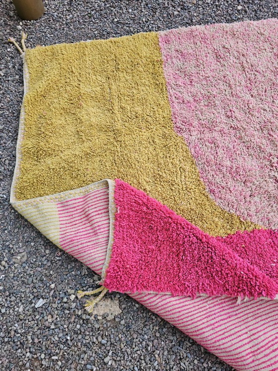 Image 1 of Tapis marocain en laine naturelle 250cmx200cm