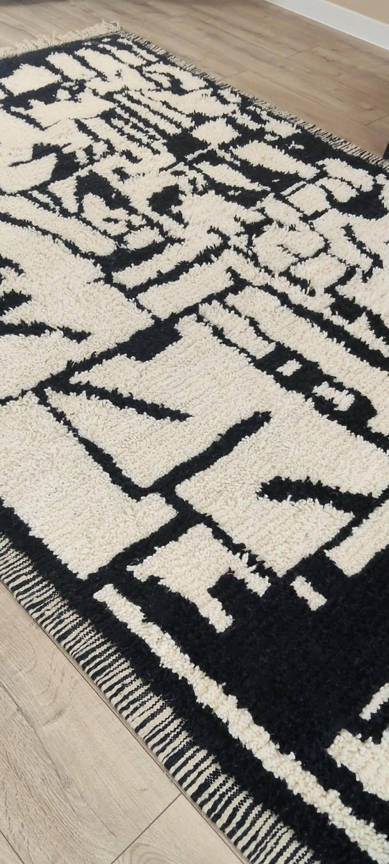 Image 1 of Tappeto berbero tappeto inondato lana nuova 220 cm x 320 cm marocchino