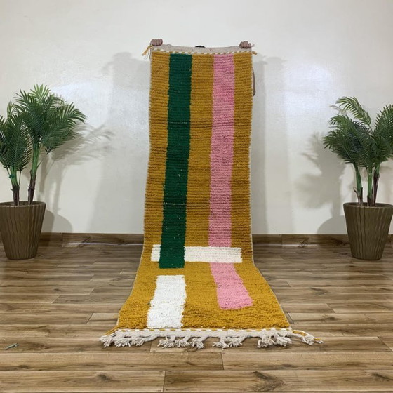 Image 1 of Tapis marocain artisanal en laine 250cmx100cm