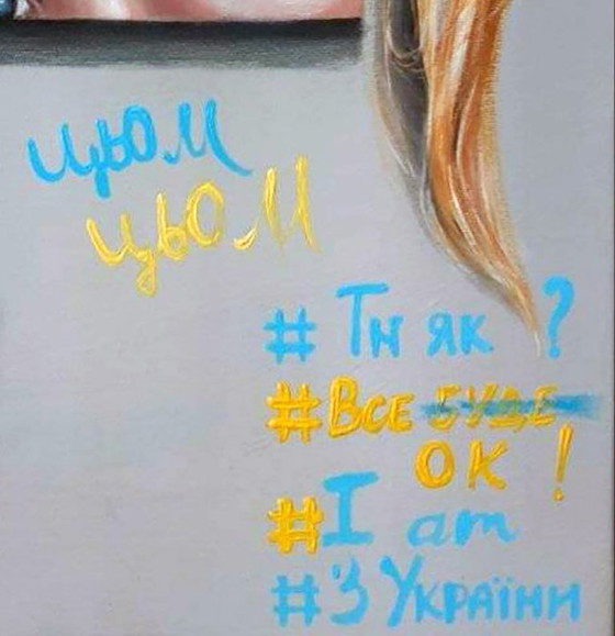 Original Acrylic Painting Contemporary Art Everything Is Ok And I Kiss You – Paintings & Drawings, Canvas (photo 7 of 7)