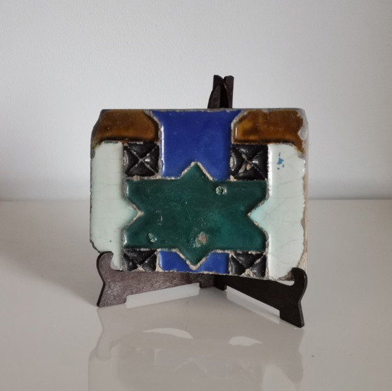 Image 1 of CARREAUX DU XIXE SIÈCLE - TRIANA