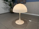 Louis Poulsen | Verner Panton | Panthella Low Floor Lamp | White | 1 piece