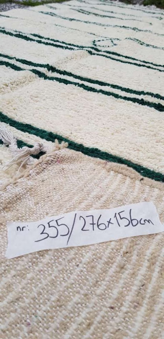 Image 1 of Hand-knotted Berber wool rug 276x156cm