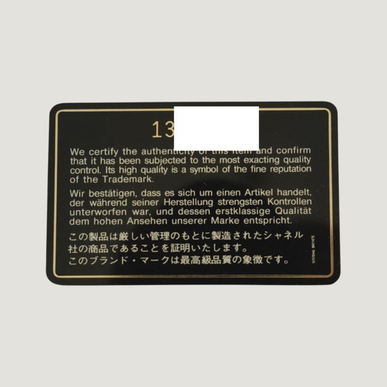 Image 1 of CHANEL FULL FLAP