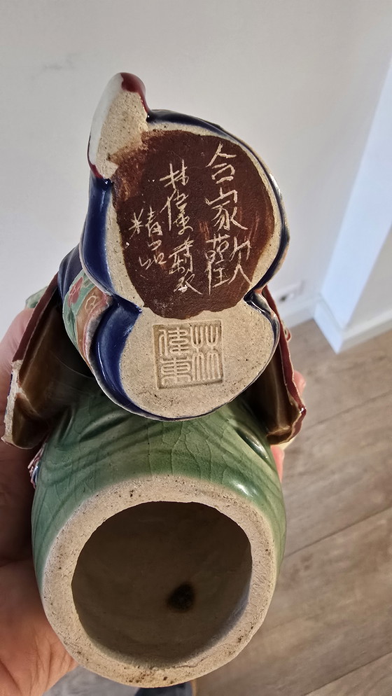 Image 1 of Donna seduta in ceramica cinese Shiwan