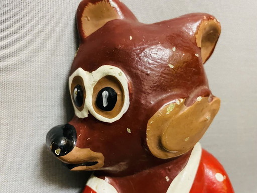 USSR vintage metal bear nursery wall sconce light, 1990s