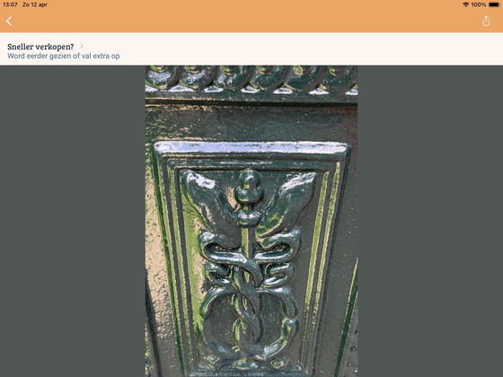 Image 1 of Brievenbus aluminium nostalgisch 