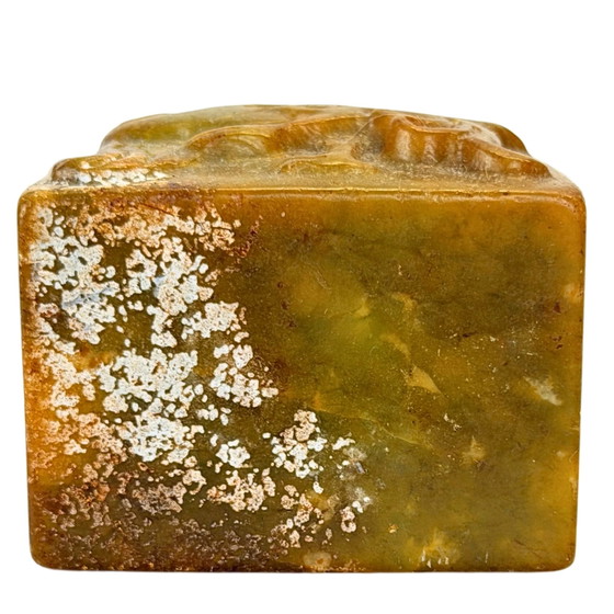 Antique Chinese Hardstone Seal with Tianma – 馬到成功 – c. 1880–1930 – Decorative Objects (photo 3 of 6)