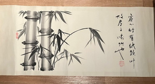 7.	Chinees schilderij. Horizontaal. Buigzaam als bamboe.