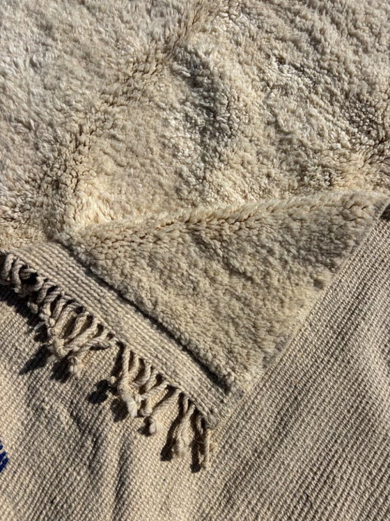 Image 1 of Tapis Beni Ourain, authentique tapis marocain 300x200cm