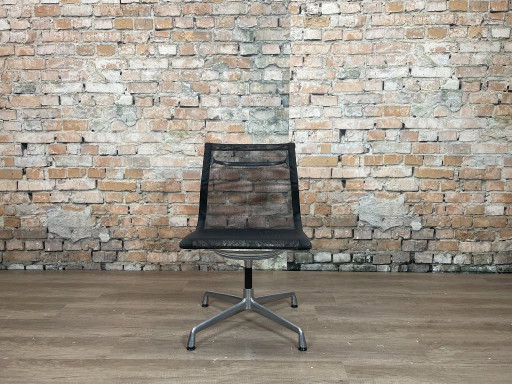 Herman Miller Eames Aluminium-Gruppen-Seitenstuhl
