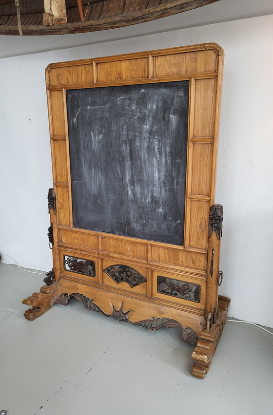 Image 1 of Vintage Chinees Schoolbord / Kamerscherm