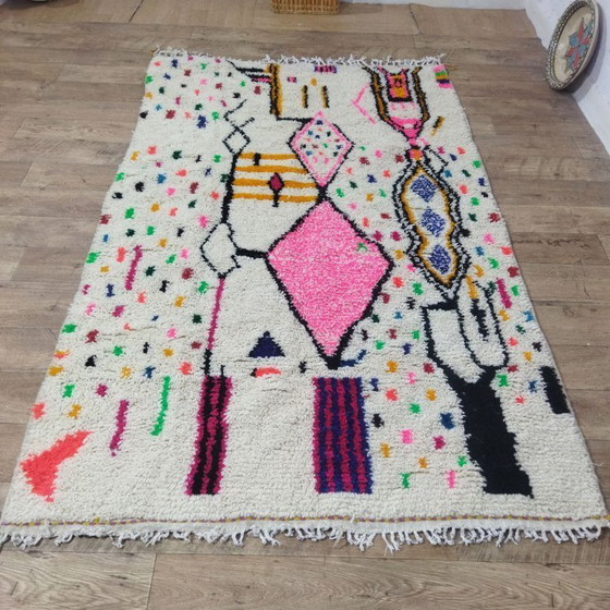 Image 1 of Bunter Berberteppich – Marokkanischer Wollteppich | 240 × 147 cm