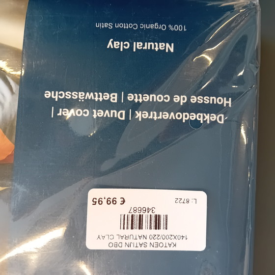 Image 1 of Auping Bettbezug Naturton 140 x 220 cm