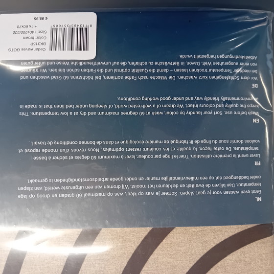 Image 1 of Copripiumino Auping con motivo "Onde di cedro" 140 x 220 cm