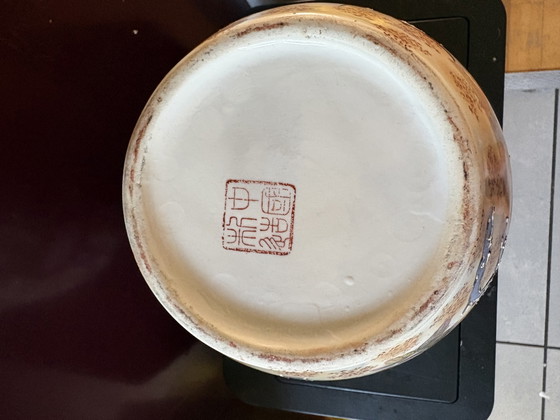 Image 1 of Exclusive Vintage Kutani vase 1920-1930
