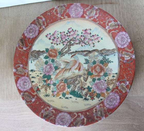 Image 1 of Piatto giapponese, 35 cm, periodo Kutani Showa ('29-'89)