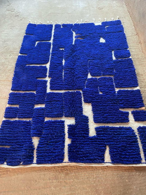 Authentischer marokkanischer Berberteppich, handgeknüpft, 220 cm x 300 cm – Teppiche & Läufer, Wool (photo 4 of 6)