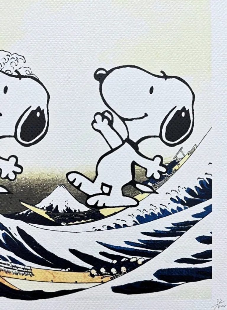 Death Nyc - Hokusai and Snoopy - Limited Edition With Certificate
