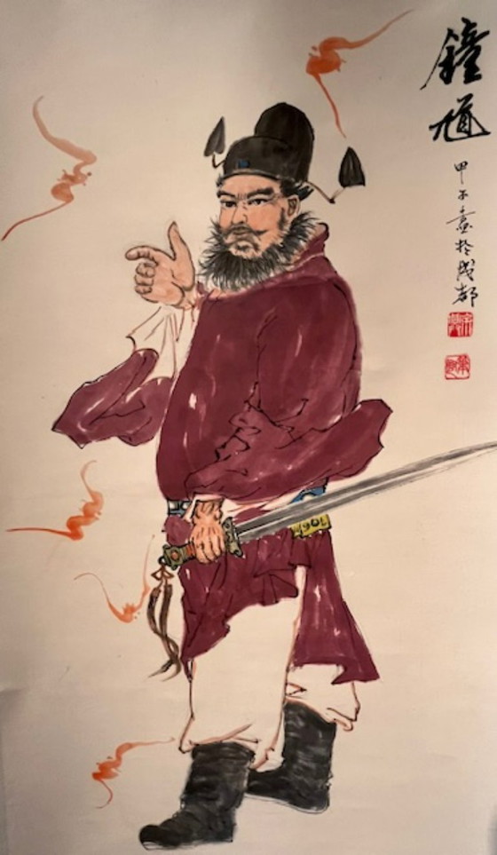 Image 1 of Dipinto cinese su rotolo appeso – 1985. Uomo con cappotto viola e barba Zhong Kuei