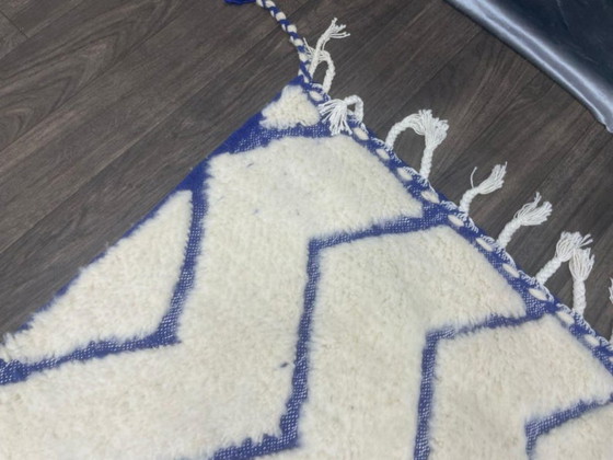 Image 1 of Tapis bérbere écru à motifs géométriques 250cmx150cm 