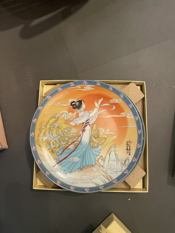 Image 1 of confine cinese