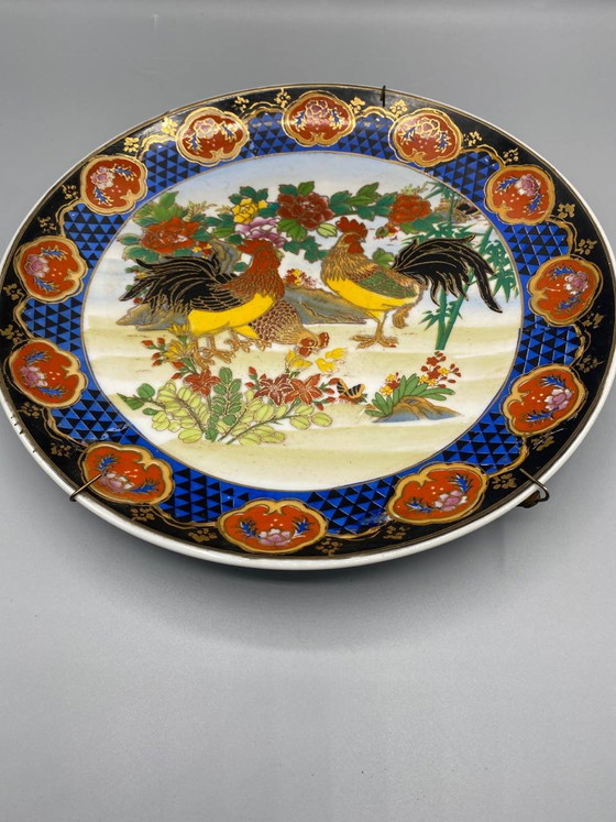Large Japanese Porcelain Wall Plate, Rooster Decoration, Kutani Imari Style, 26 cm – Decorative Objects, Brass (photo 3 of 5)