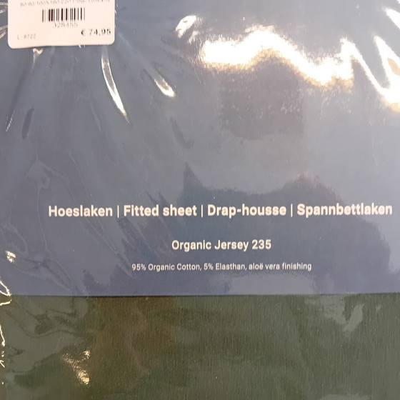 Image 1 of Sábana bajera Jersey 235 90x200-210