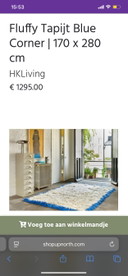 HK Living Flauschiger Teppich
